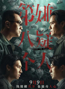 久久99久久99精品免观看女同