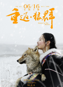 久久99久久99精品免观看女同